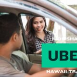 【2025年11月】ハワイ旅行｜空港⇔ホテルUberがお得！初心者OK